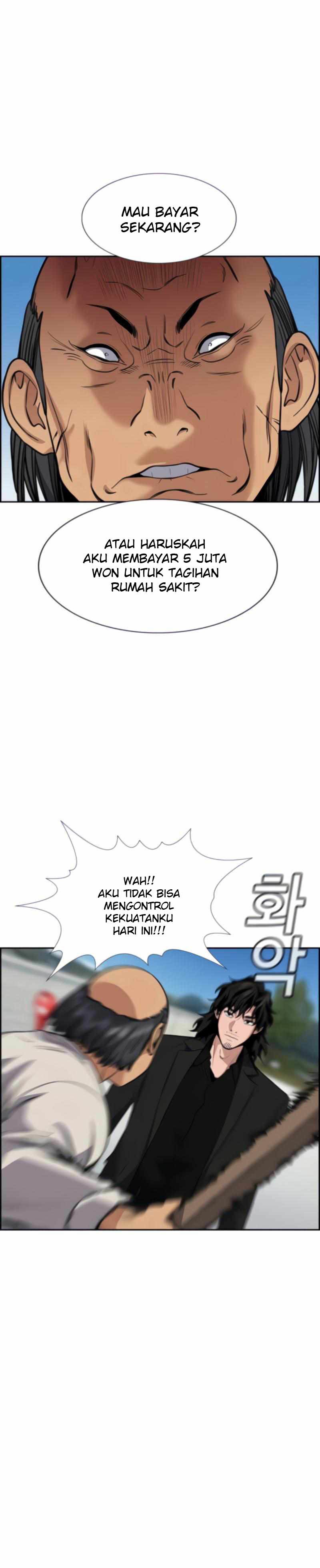 True Education Chapter 74 halaman 45