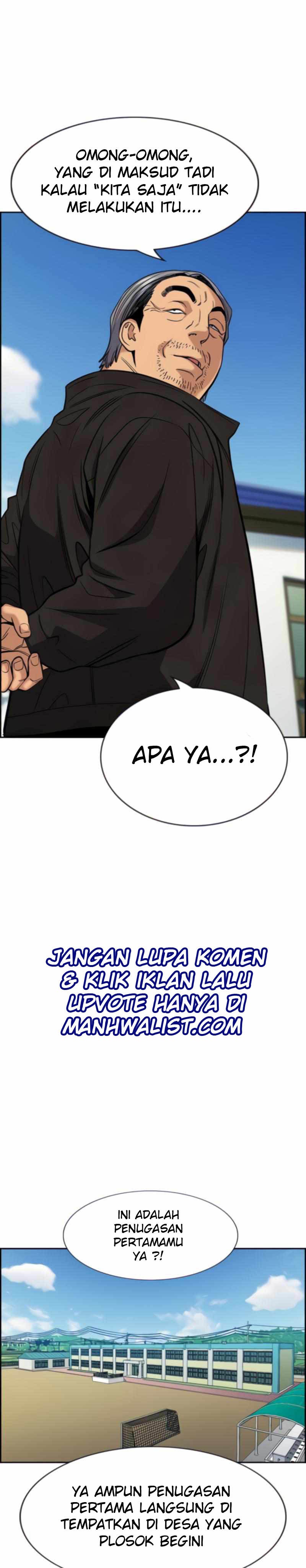 True Education Chapter 74 halaman 25