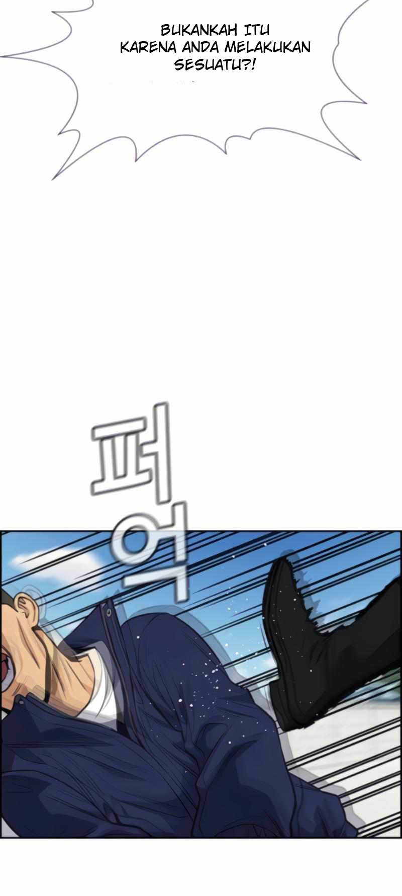 True Education Chapter 74 halaman 40