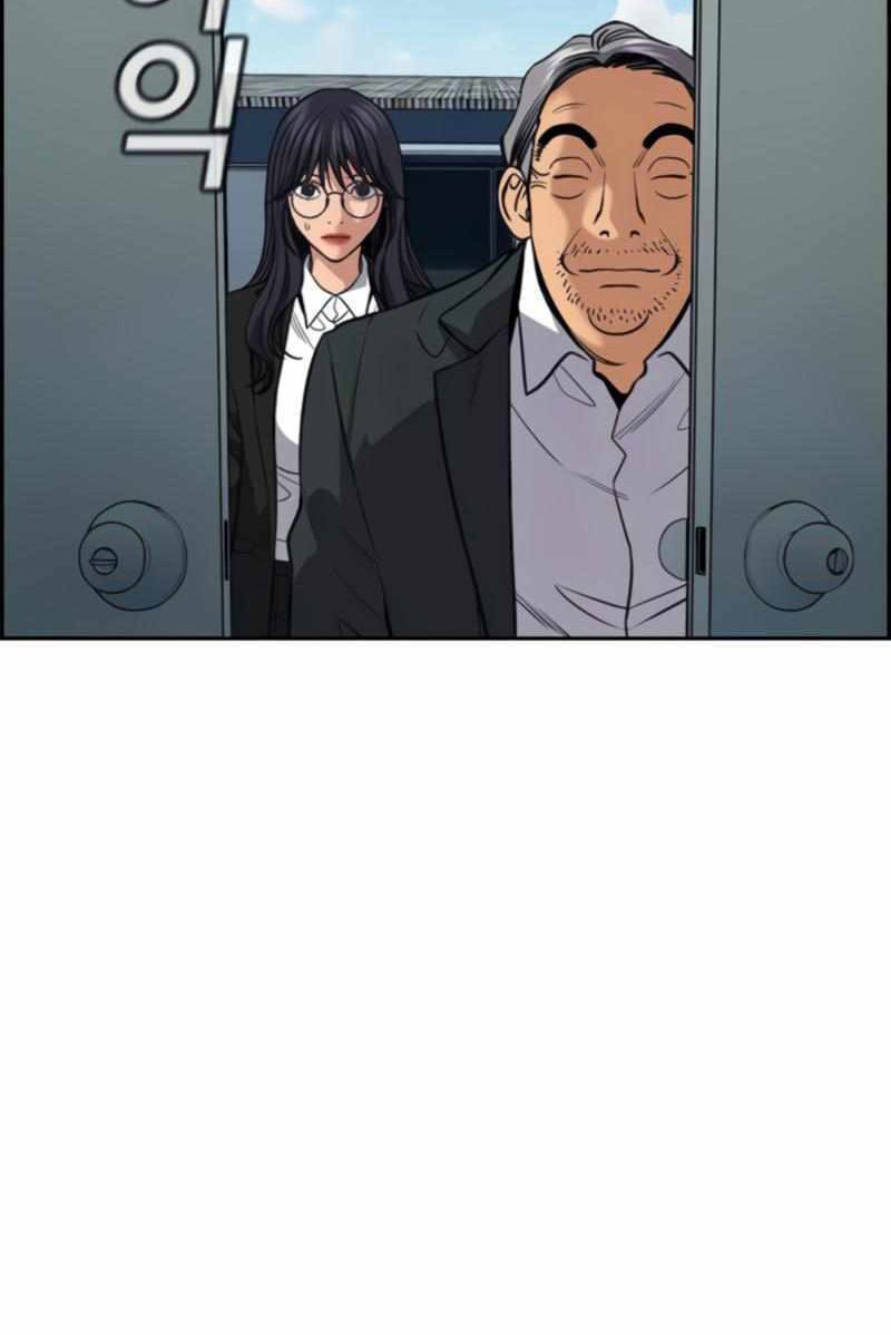True Education Chapter 75 halaman 50