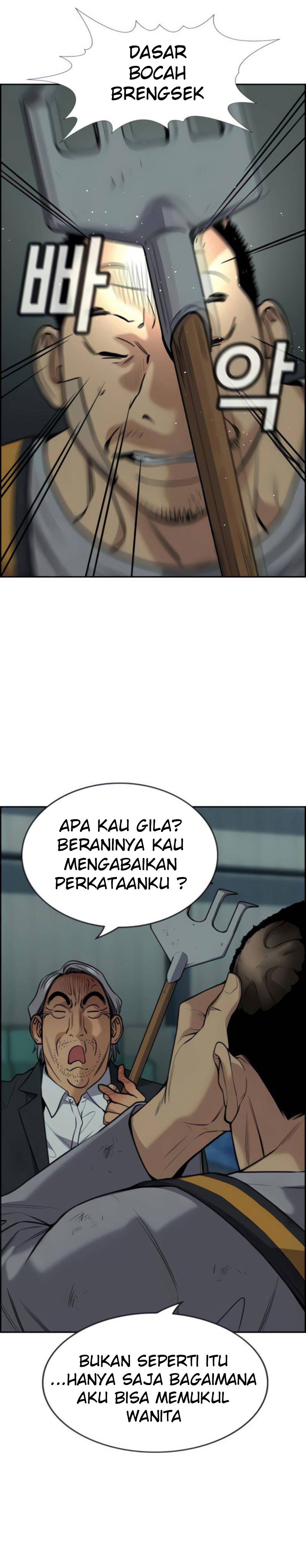 True Education Chapter 76 halaman 25