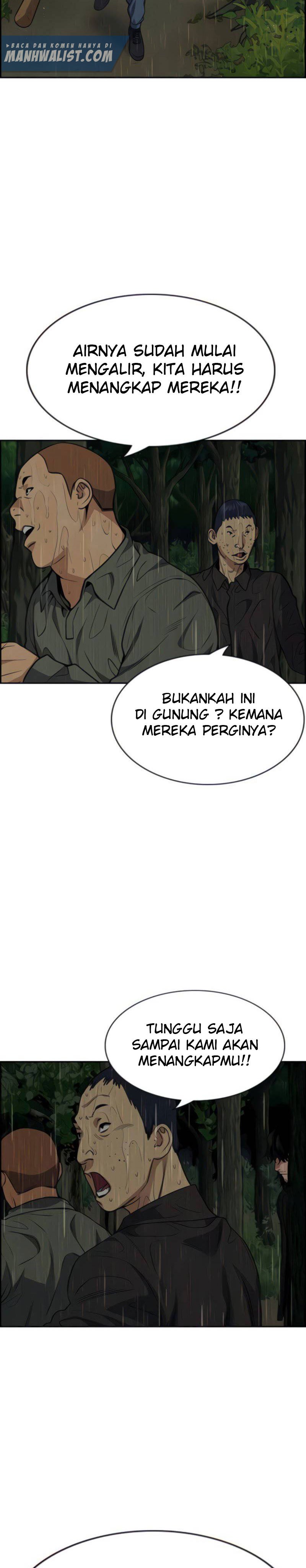 True Education Chapter 77 halaman 15