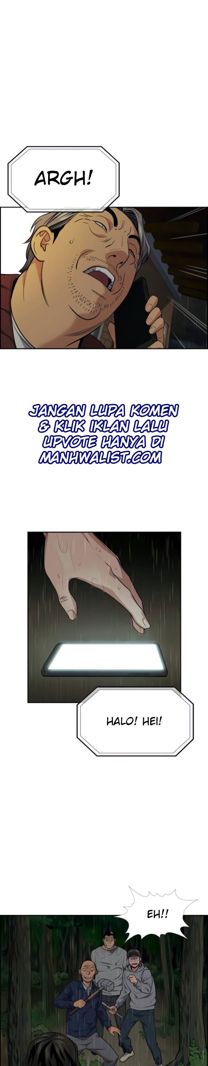 True Education Chapter 77 halaman 33