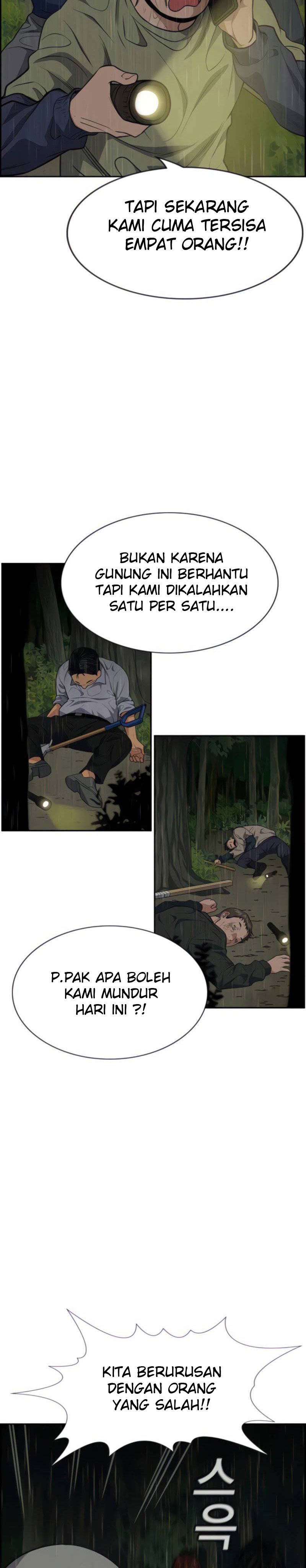 True Education Chapter 77 halaman 31