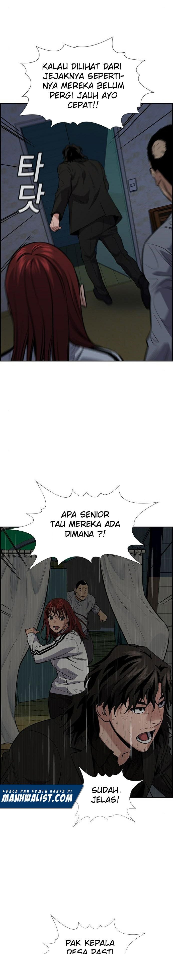 True Education Chapter 79 halaman 7