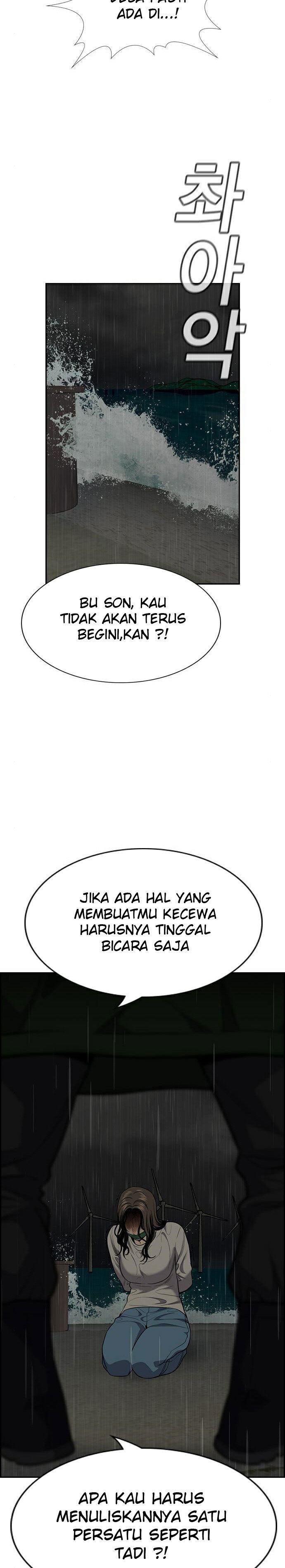 True Education Chapter 79 halaman 8