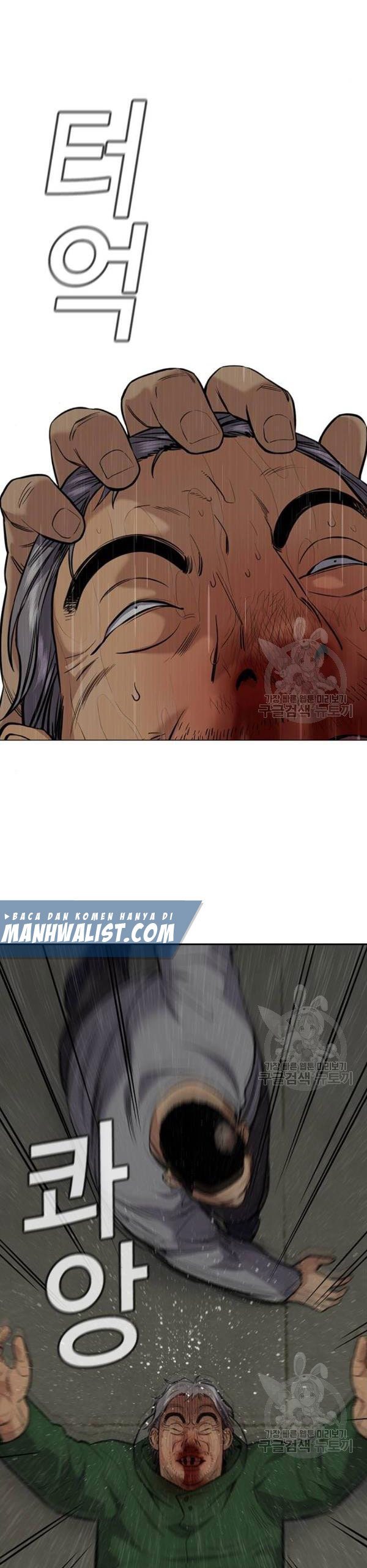 True Education Chapter 80 halaman 47