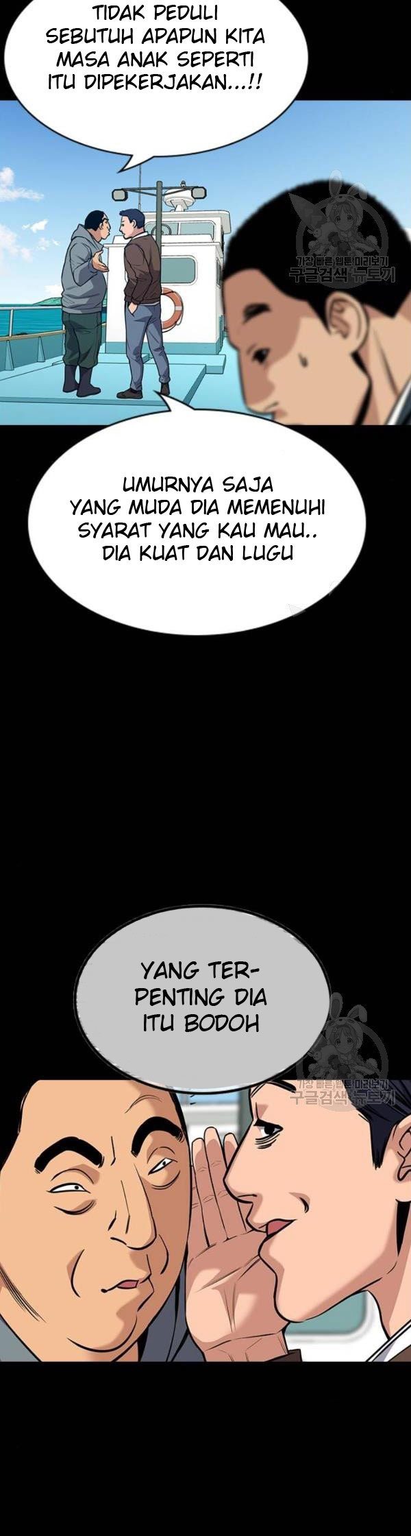 True Education Chapter 80 halaman 34