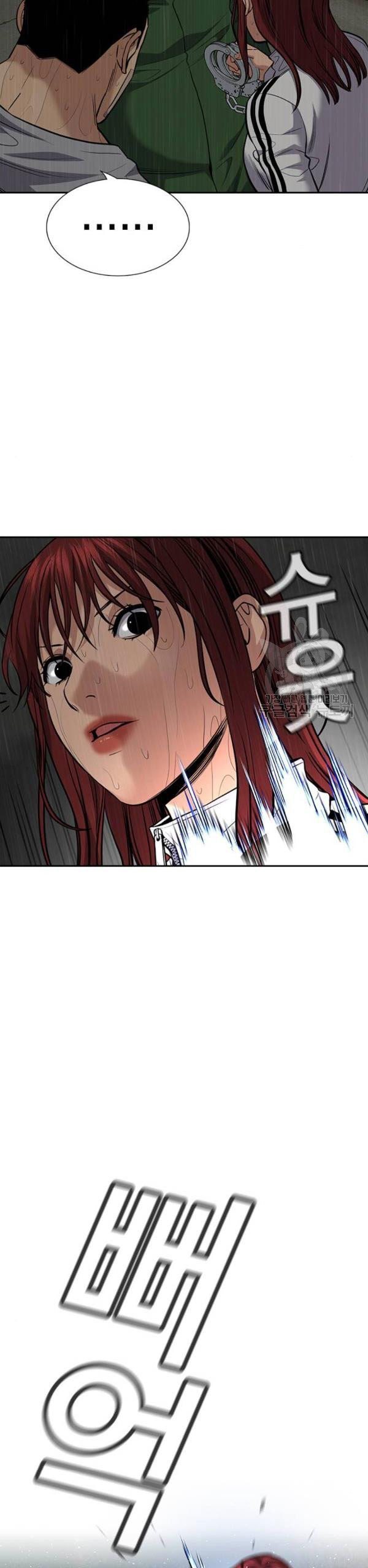 True Education Chapter 80 halaman 19