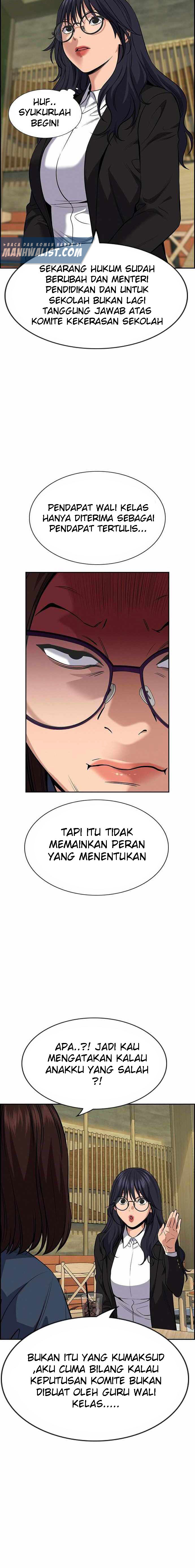 True Education Chapter 83 halaman 16