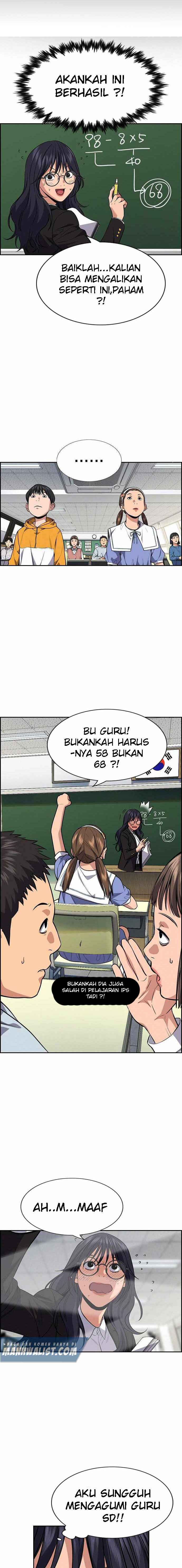 True Education Chapter 83 halaman 7