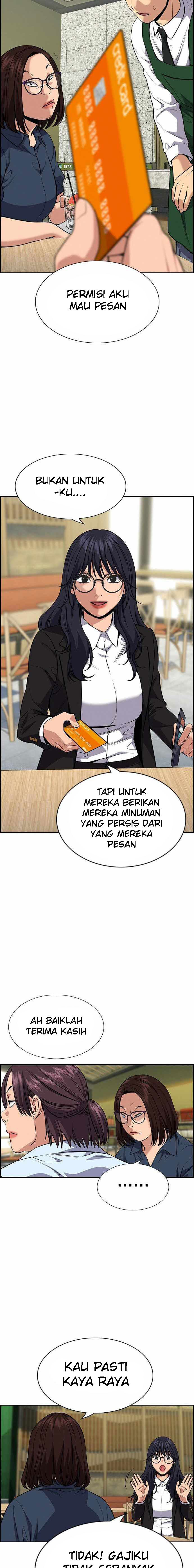 True Education Chapter 83 halaman 19