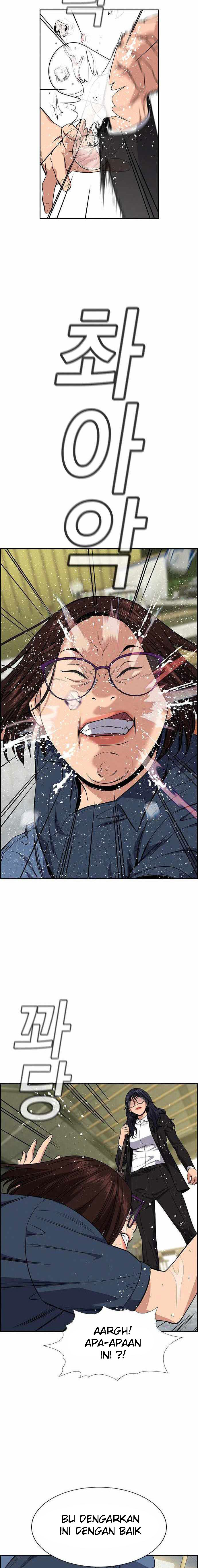 True Education Chapter 83 halaman 23