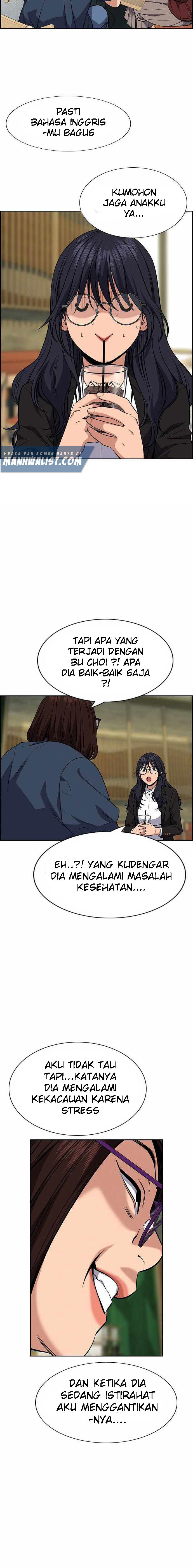 True Education Chapter 83 halaman 12