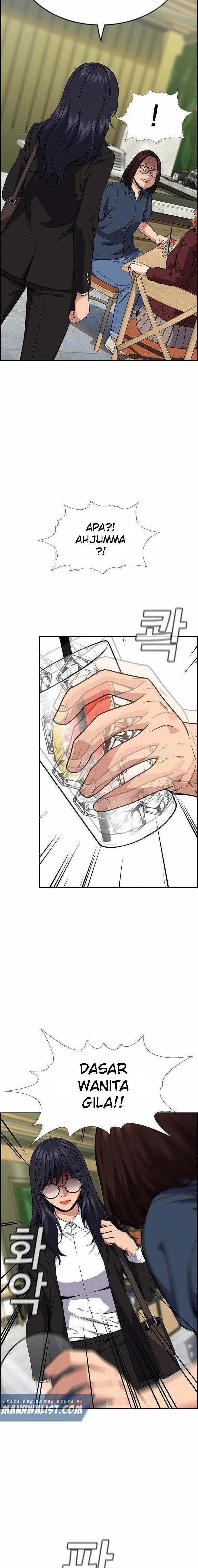 True Education Chapter 83 halaman 22