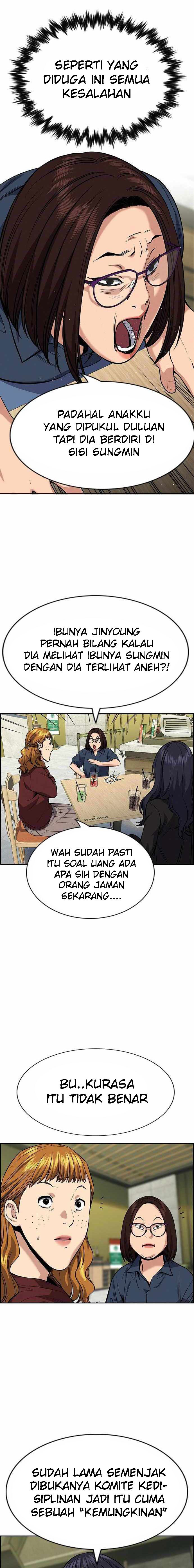 True Education Chapter 83 halaman 15