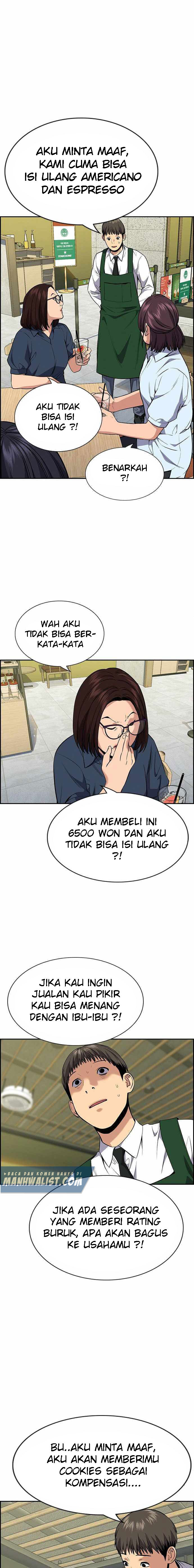 True Education Chapter 83 halaman 18