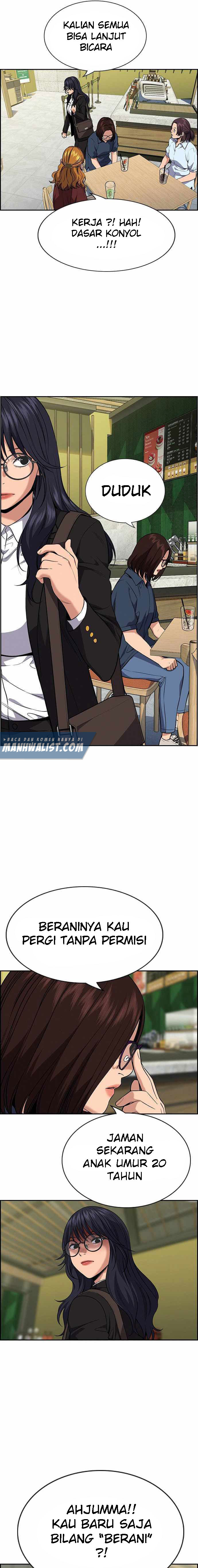 True Education Chapter 83 halaman 21