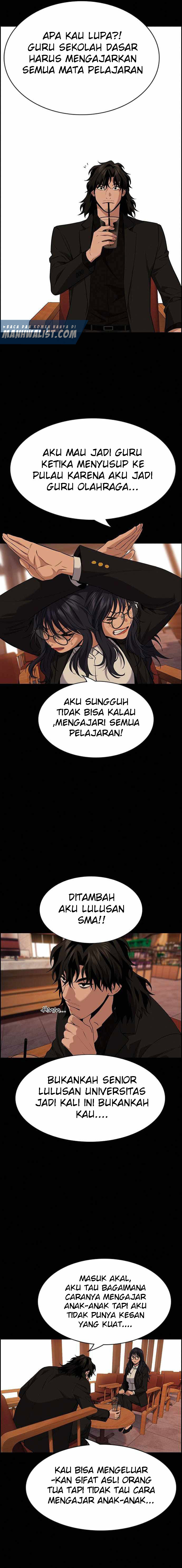 True Education Chapter 83 halaman 5