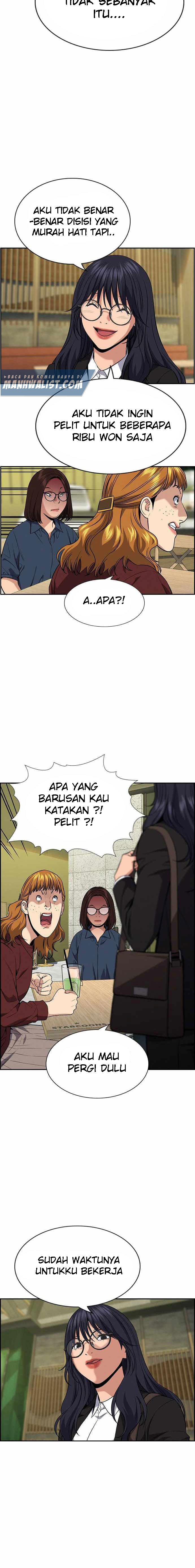 True Education Chapter 83 halaman 20