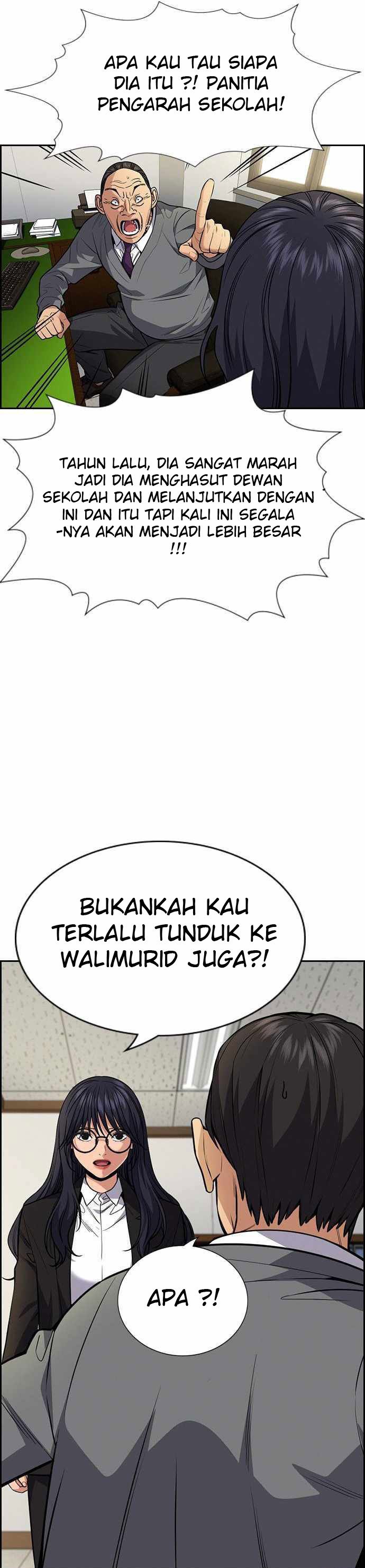 True Education Chapter 84 halaman 13