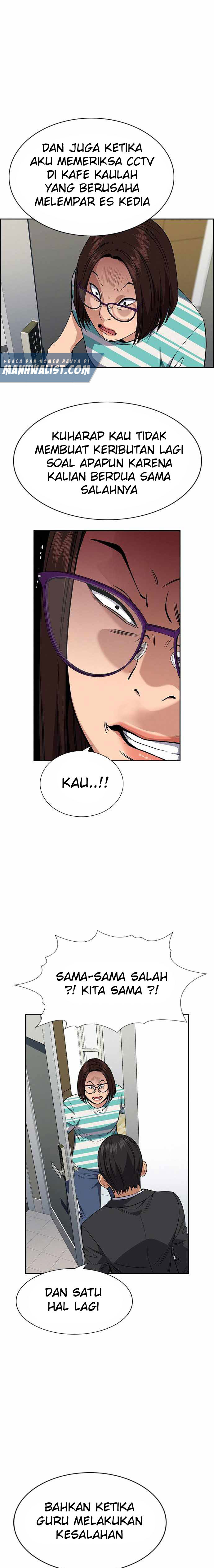 True Education Chapter 84 halaman 22