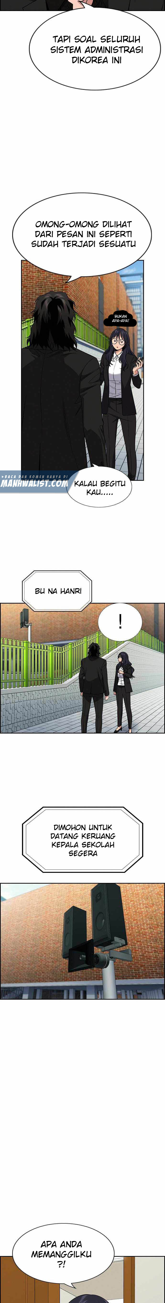 True Education Chapter 84 halaman 6