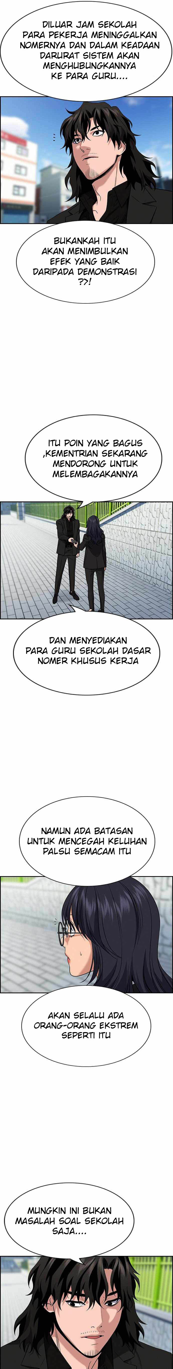 True Education Chapter 84 halaman 5