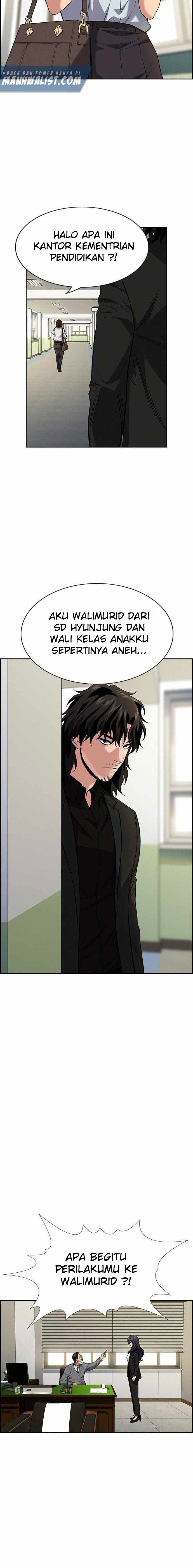 True Education Chapter 84 halaman 12