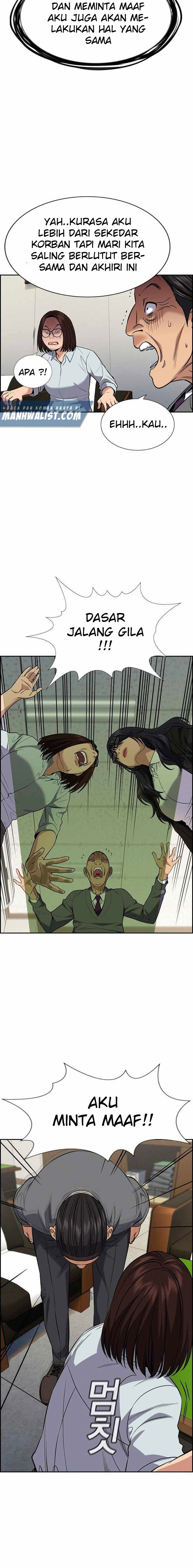 True Education Chapter 84 halaman 10