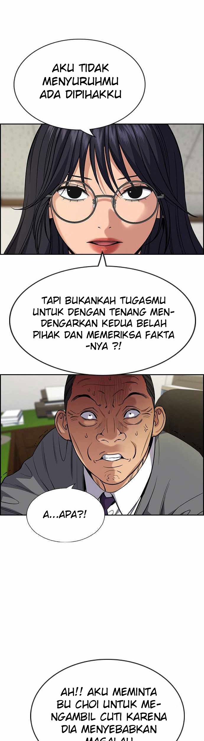 True Education Chapter 84 halaman 14