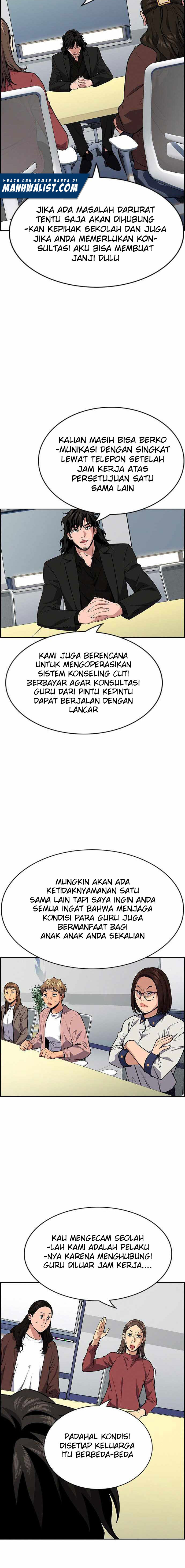 True Education Chapter 85 halaman 14