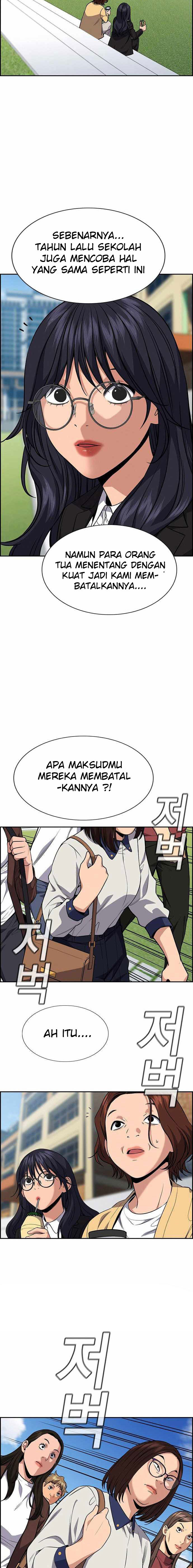 True Education Chapter 85 halaman 6