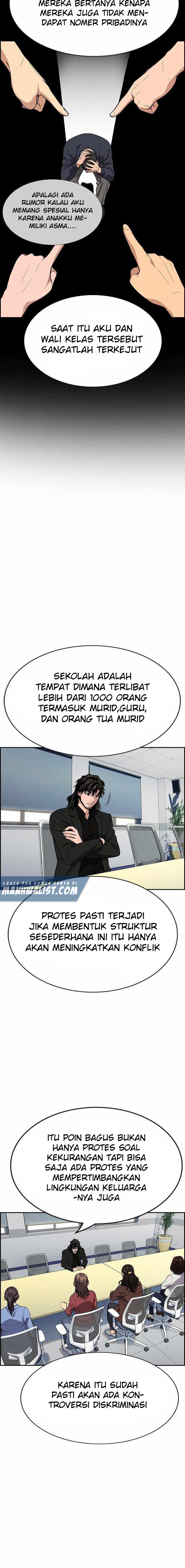 True Education Chapter 85 halaman 16