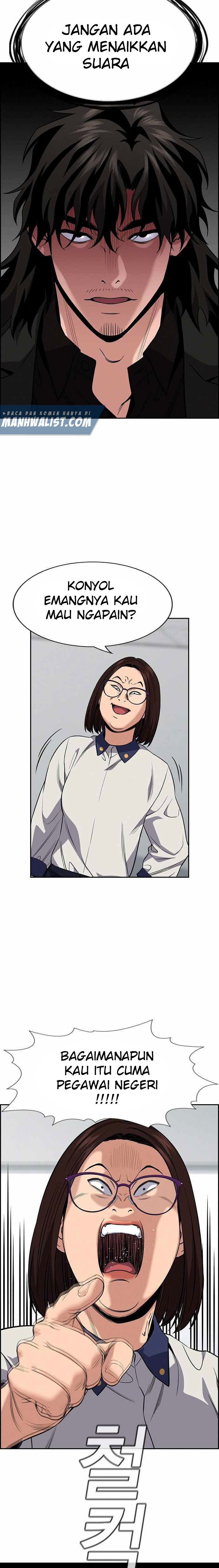 True Education Chapter 85 halaman 22