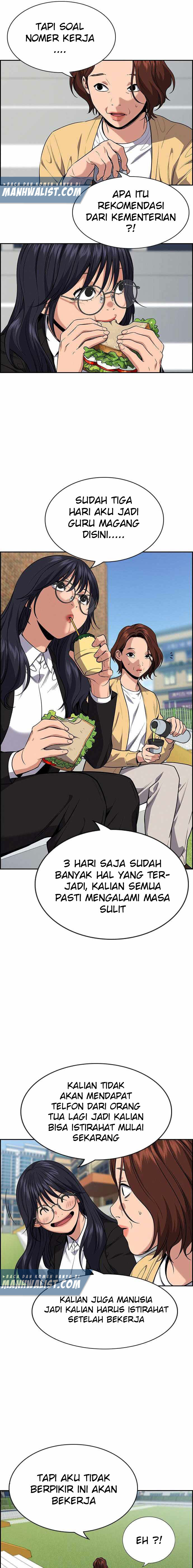 True Education Chapter 85 halaman 5