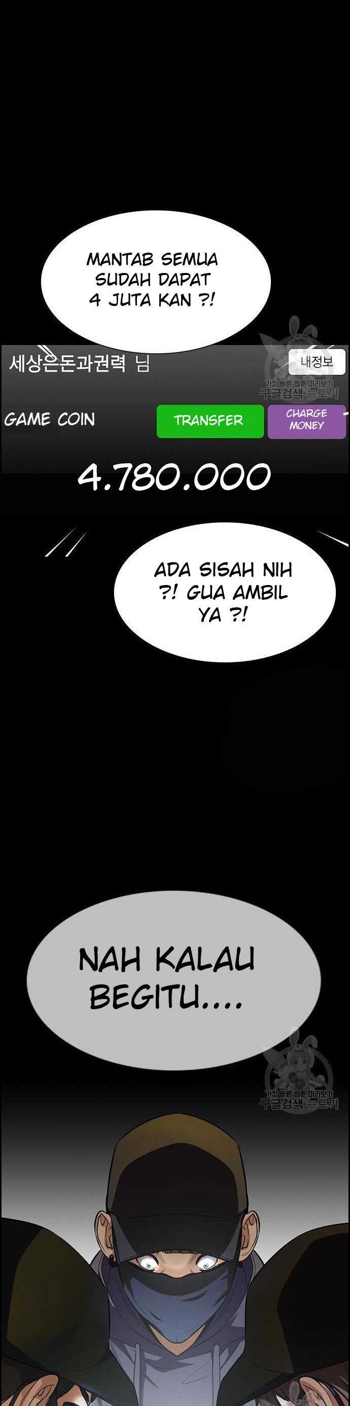 True Education Chapter 90 halaman 29