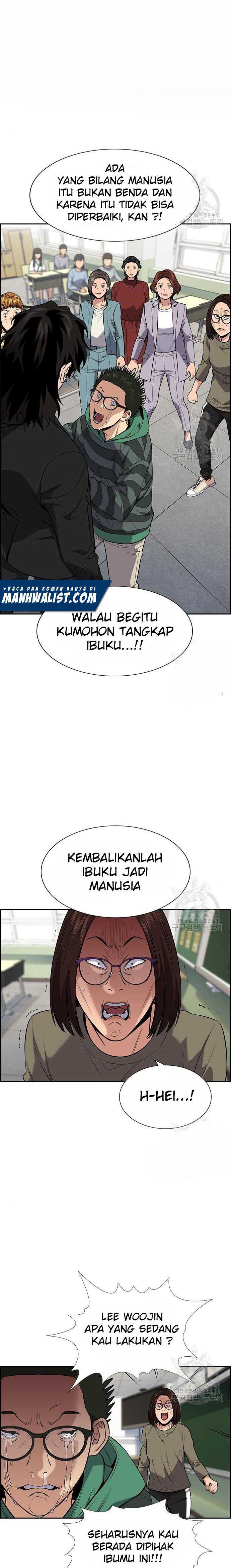 True Education Chapter 90 halaman 1