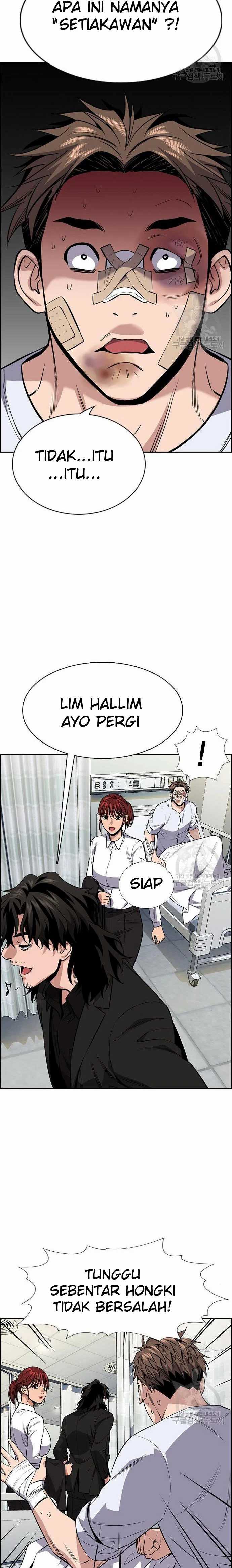 True Education Chapter 93 halaman 21