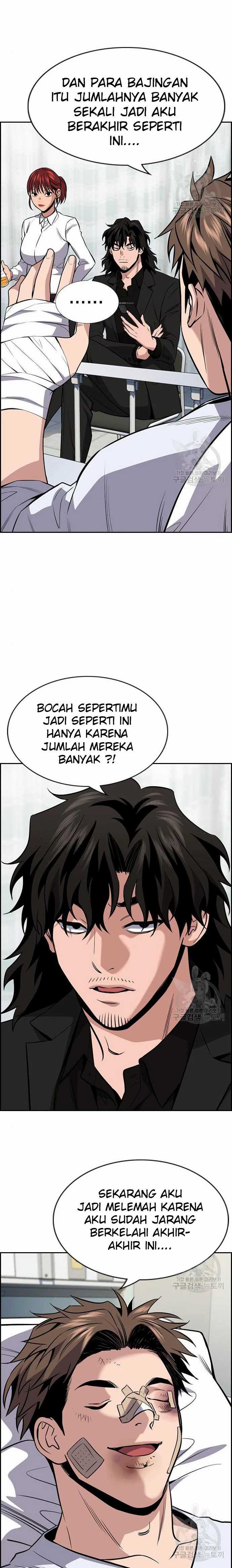 True Education Chapter 93 halaman 6