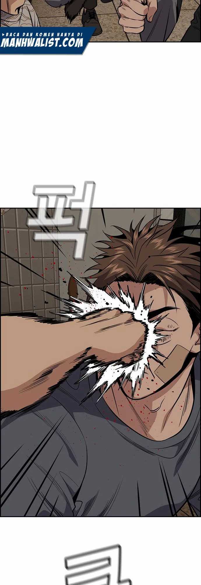 True Education Chapter 98 halaman 12