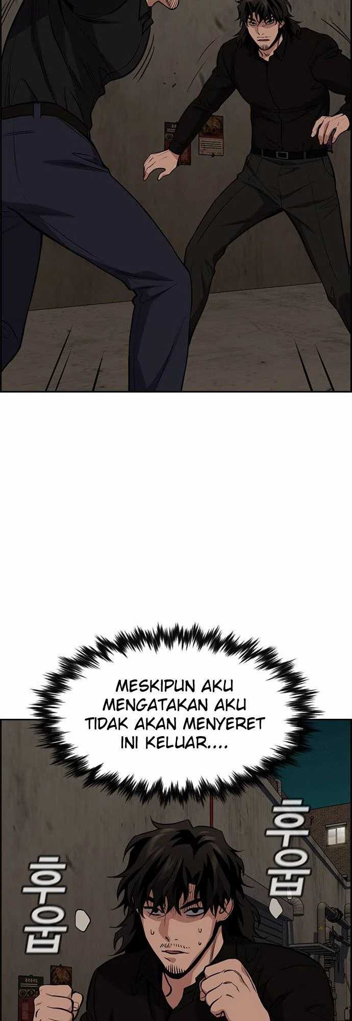 True Education Chapter 98 halaman 39