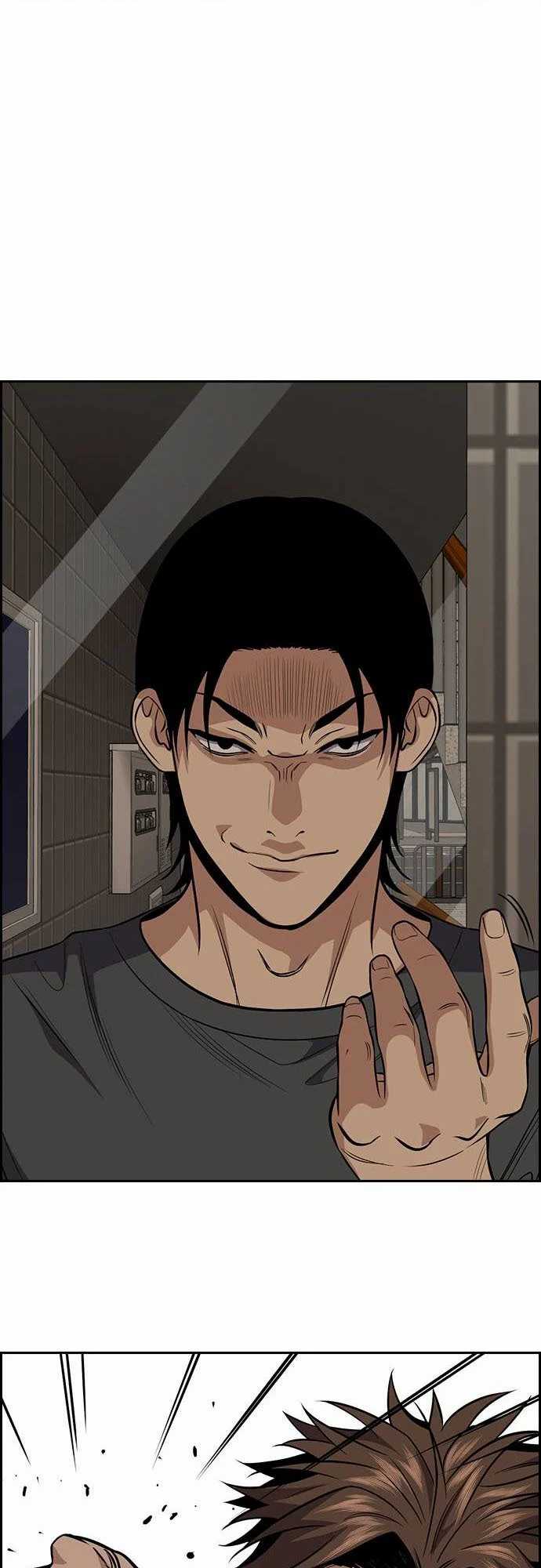 True Education Chapter 98 halaman 33