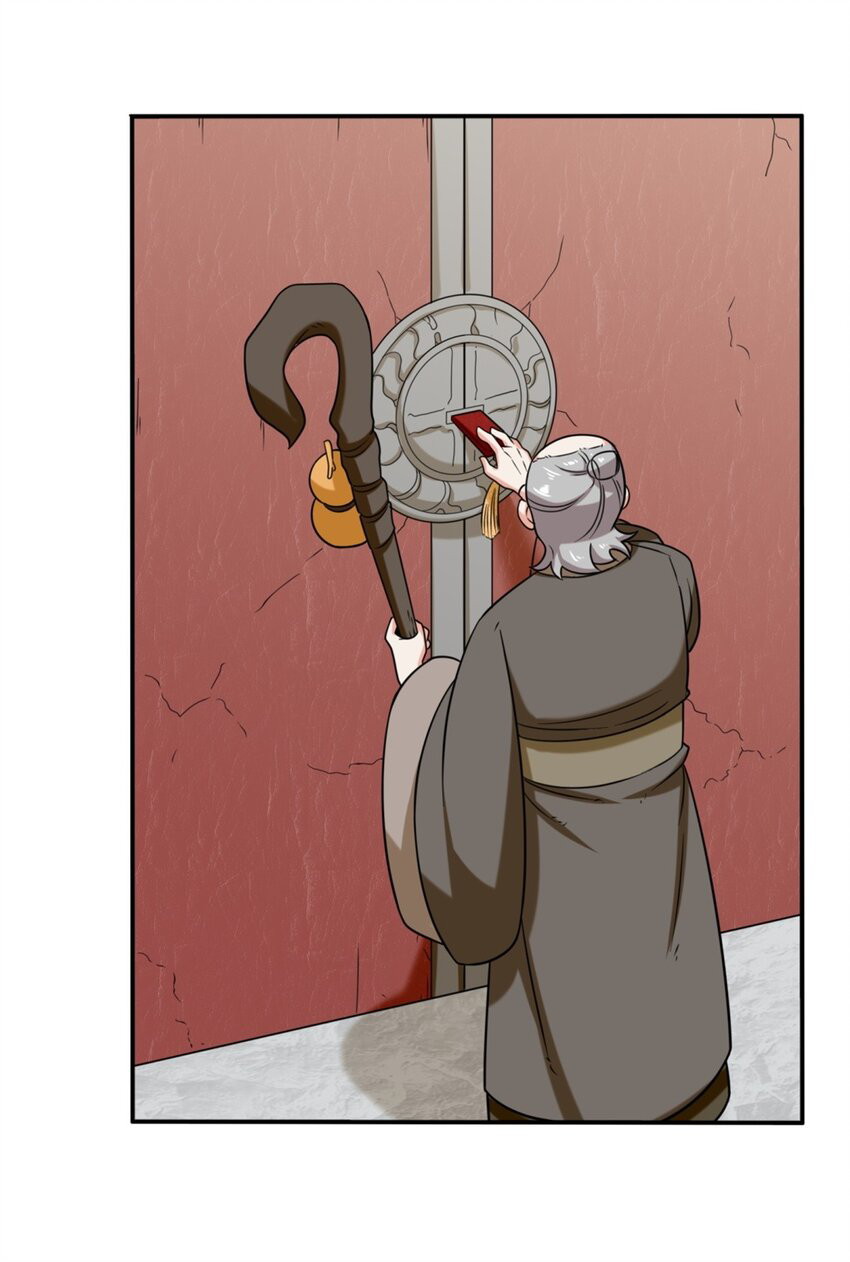 Endless devourer Chapter 125 halaman 24