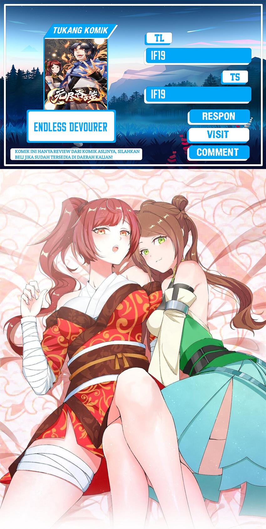 Endless devourer Chapter 125 halaman 1