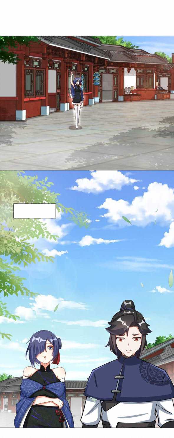 Endless devourer Chapter 66 halaman 39