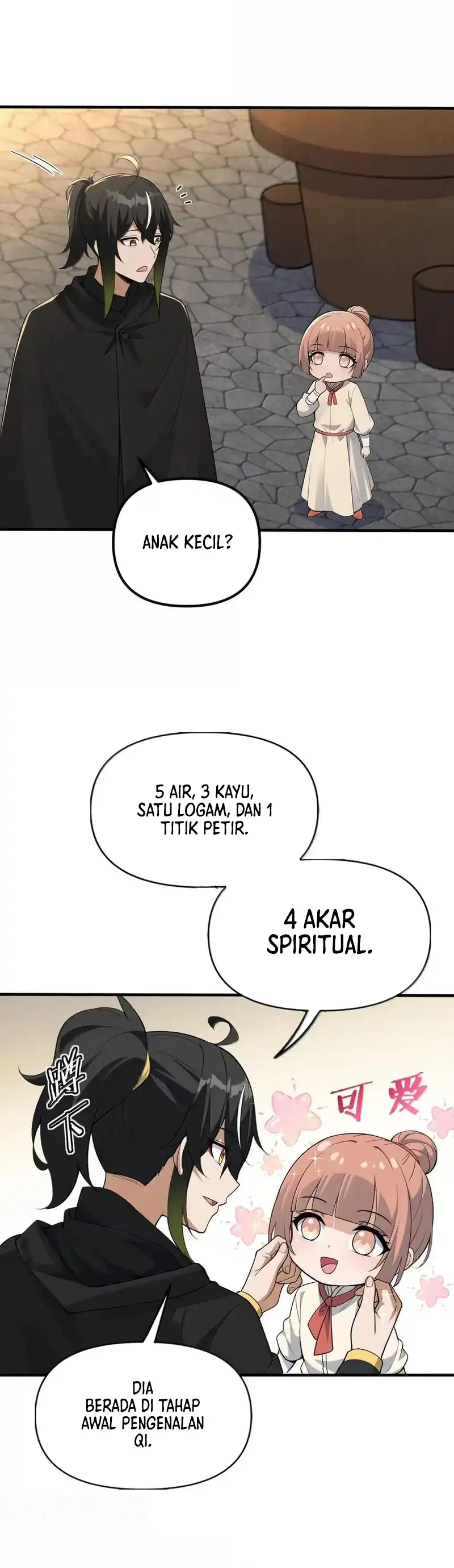The Heavenly Path Is Not Stupid Chapter 150 halaman 14