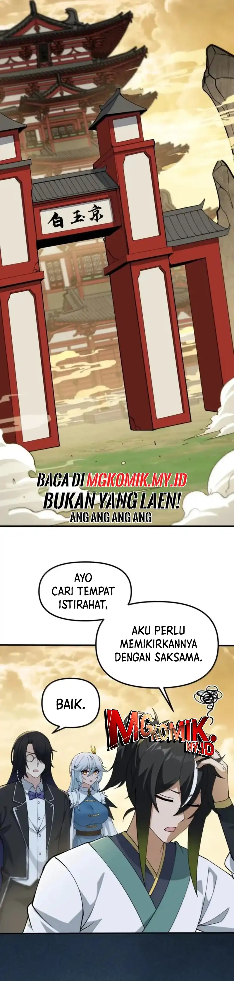 The Heavenly Path Is Not Stupid Chapter 161 halaman 5
