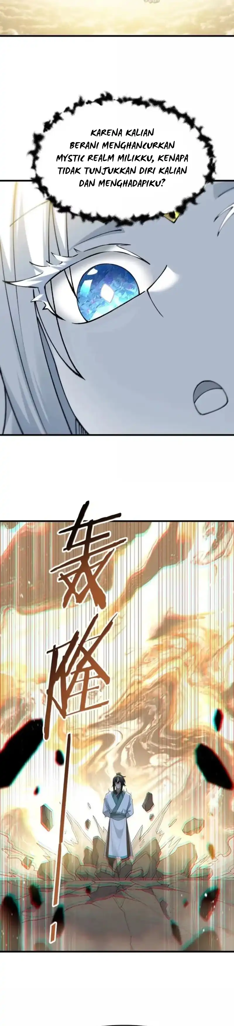 The Heavenly Path Is Not Stupid Chapter 167 halaman 23