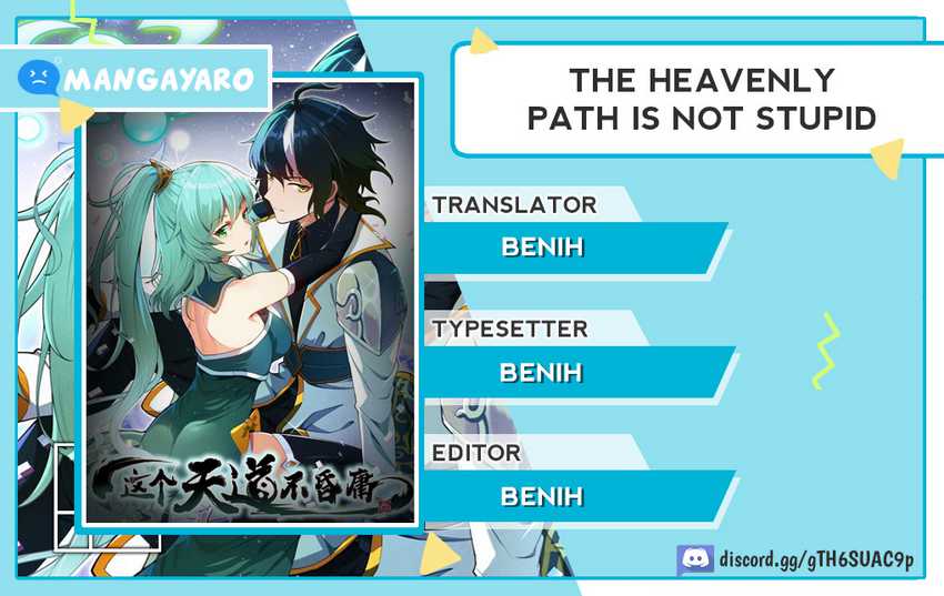 The Heavenly Path Is Not Stupid Chapter 25 halaman 1
